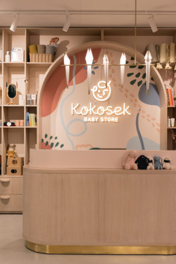 Kokosek Baby Store